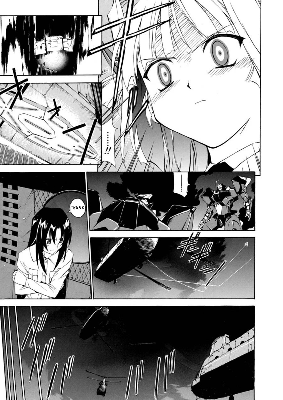Jinki: Extend Chapter 1 - Page 16