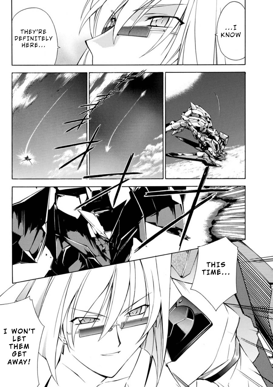 Jinki: Extend Chapter 1 - Page 22