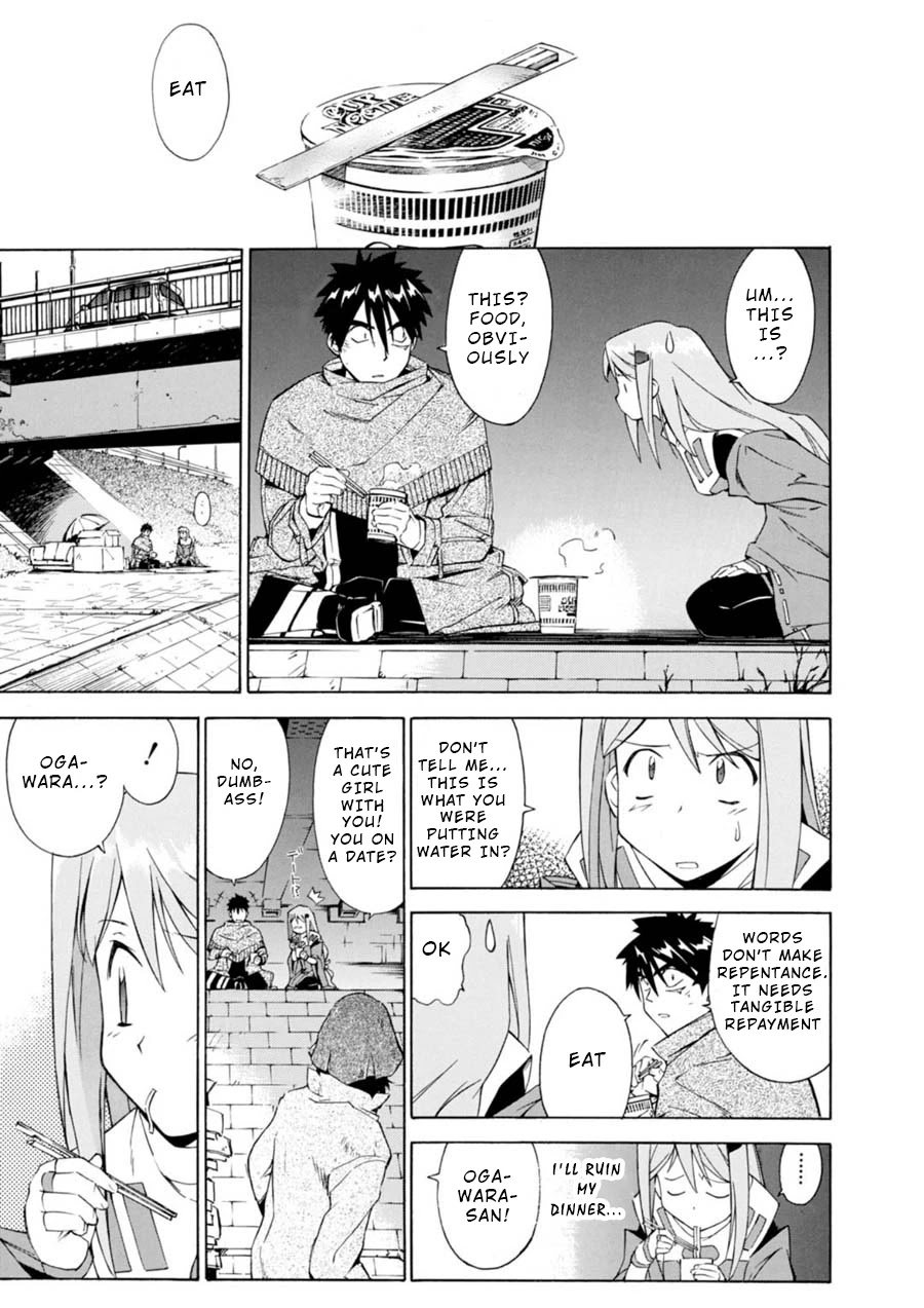 Jinki: Extend Chapter 1 - Page 28