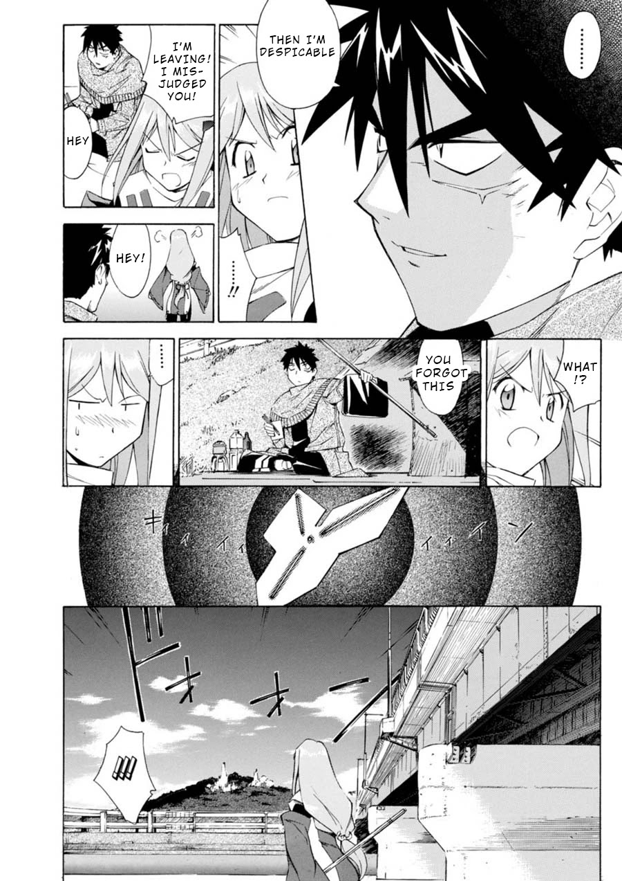 Jinki: Extend Chapter 1 - Page 31