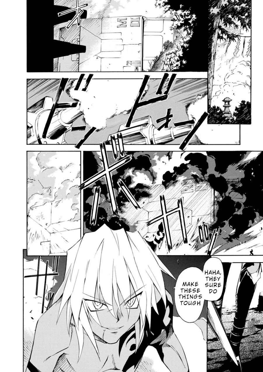 Jinki: Extend Chapter 1 - Page 33