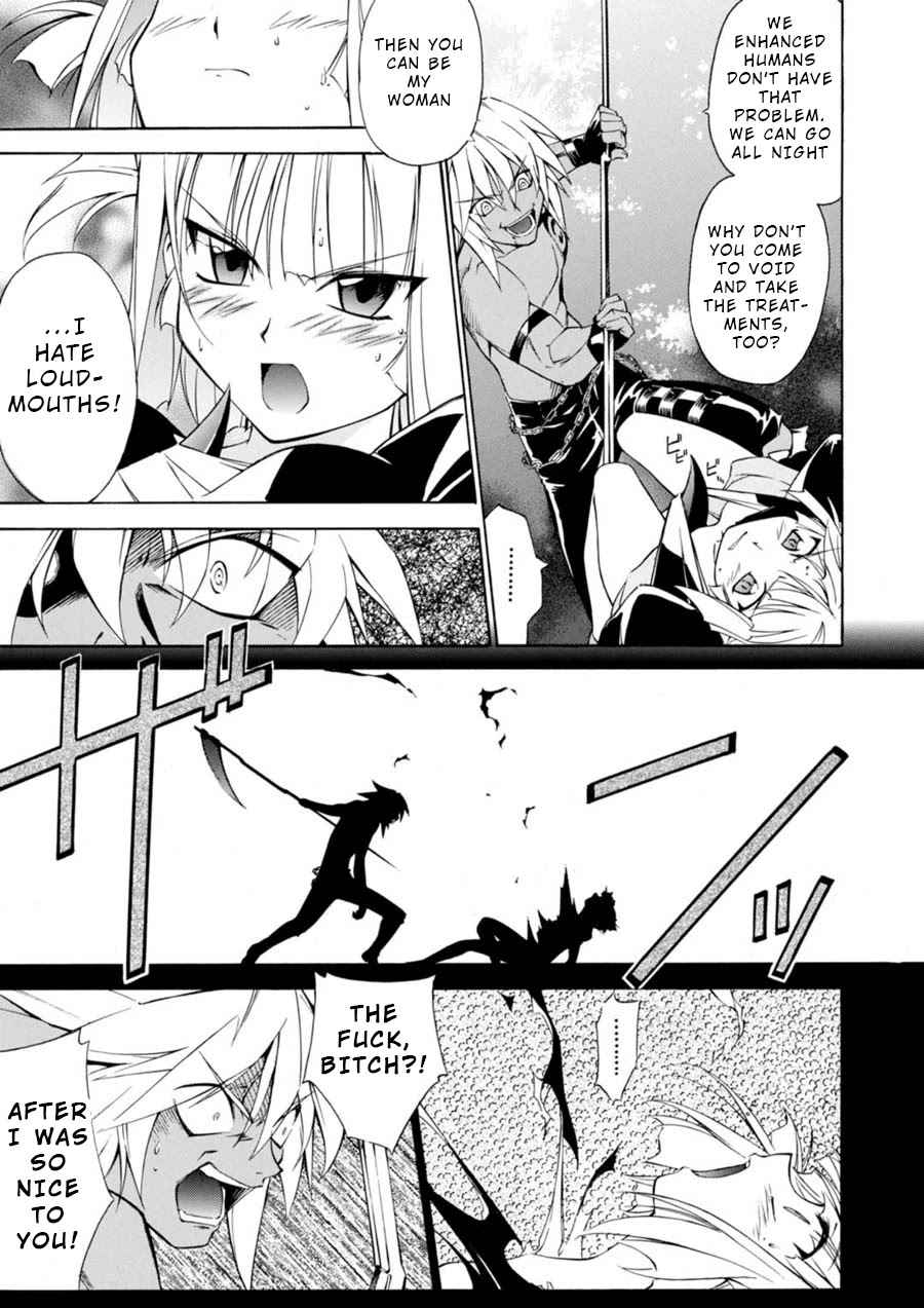 Jinki: Extend Chapter 1 - Page 40
