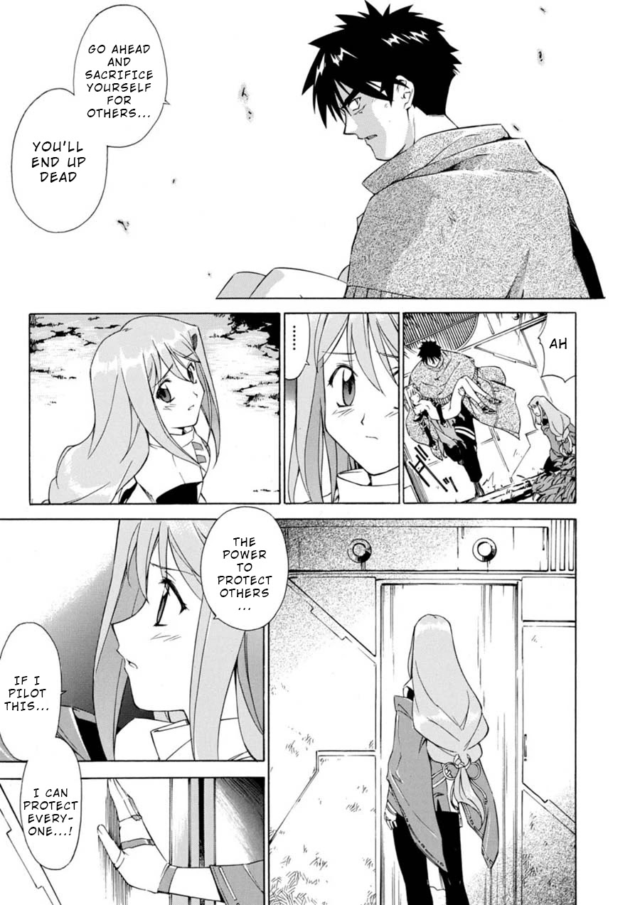 Jinki: Extend Chapter 1 - Page 56