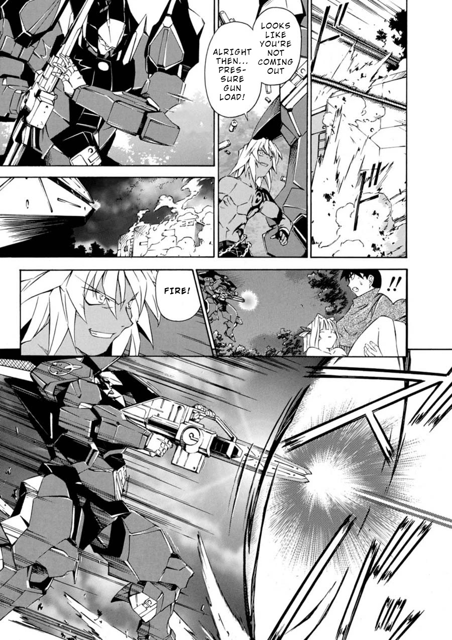 Jinki: Extend Chapter 1 - Page 58