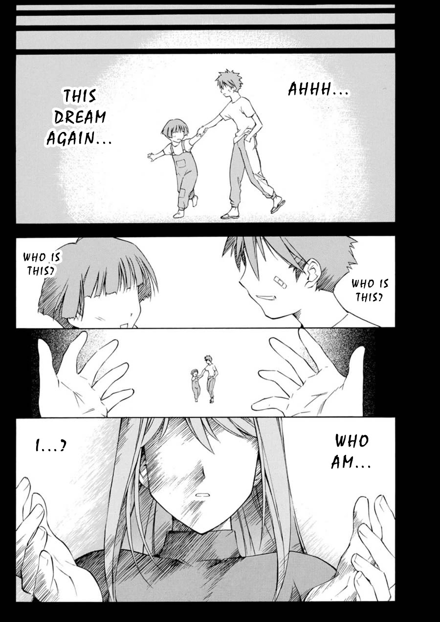 Jinki: Extend Chapter 1 - Page 7