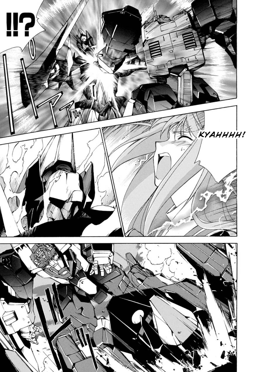 Jinki: Extend Chapter 1 - Page 67