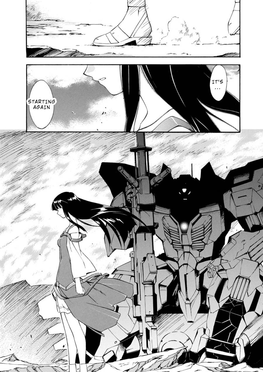 Jinki: Extend Chapter 1 - Page 75