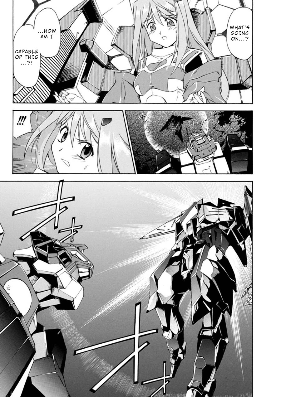 Jinki: Extend Chapter 1 - Page 76