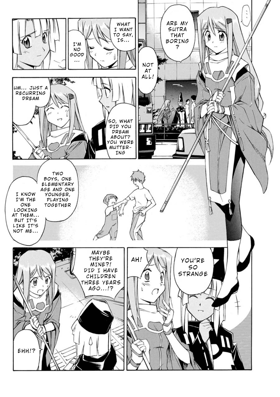 Jinki: Extend Chapter 1 - Page 10