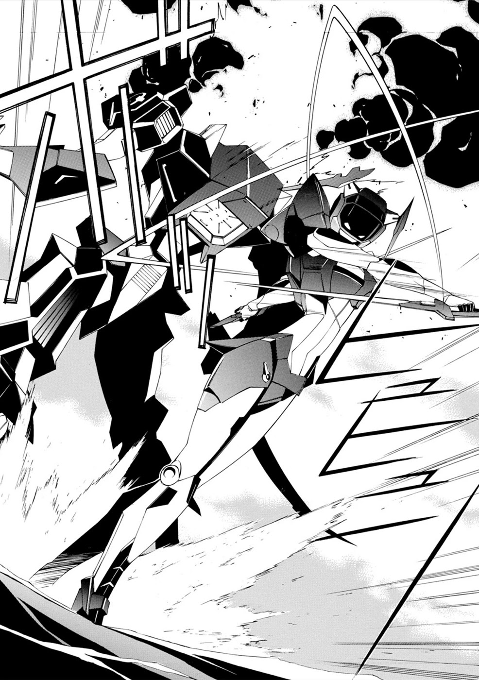 Jinki: Extend Chapter 10 - Page 20