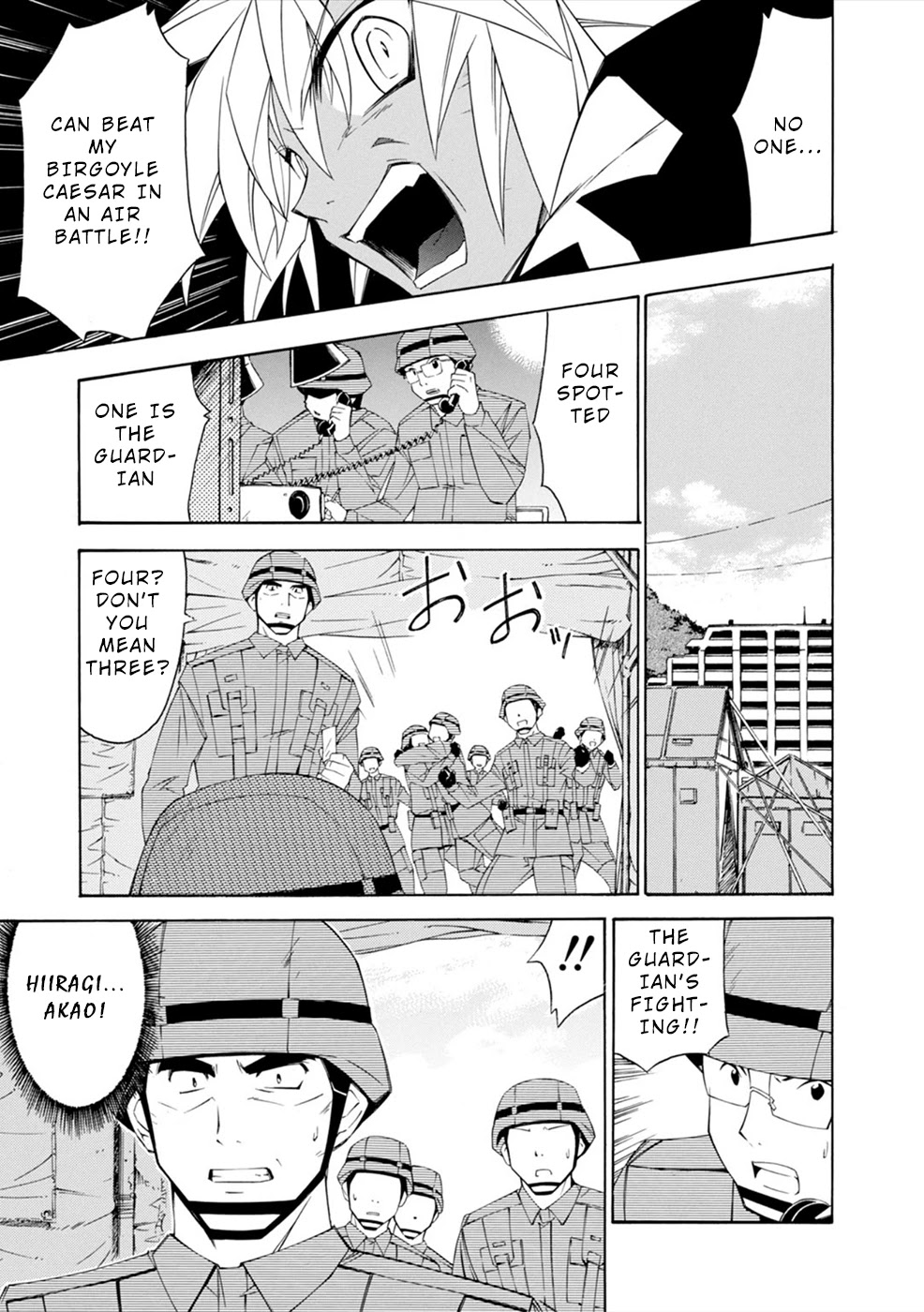 Jinki: Extend Chapter 10 - Page 6