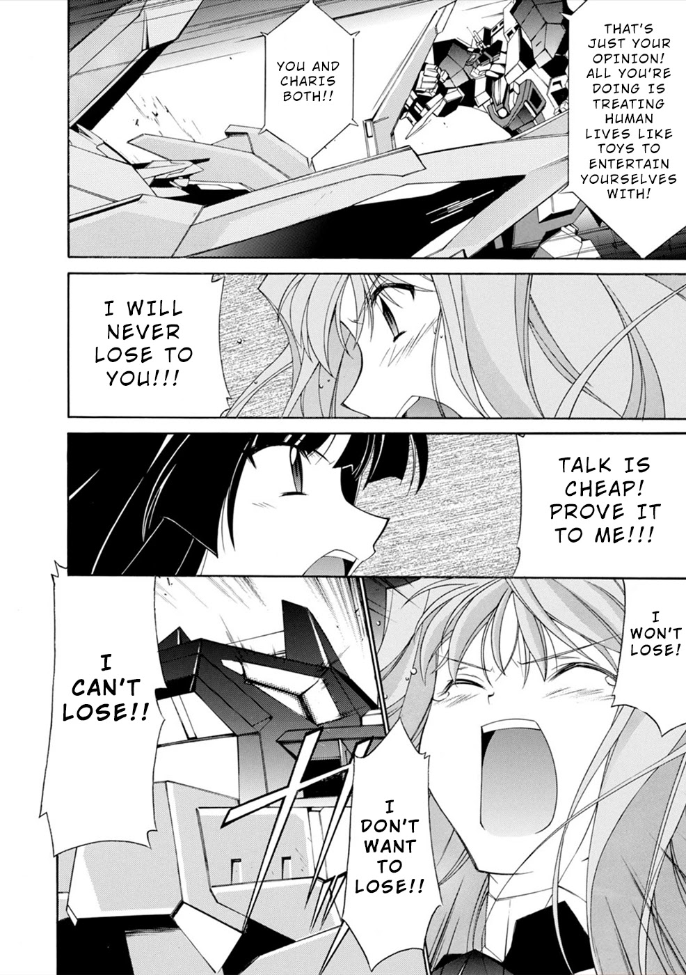 Jinki: Extend Chapter 11 - Page 18