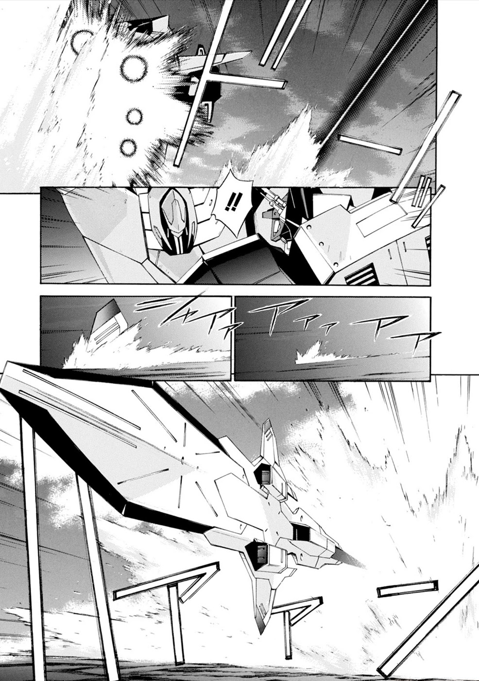 Jinki: Extend Chapter 11 - Page 19