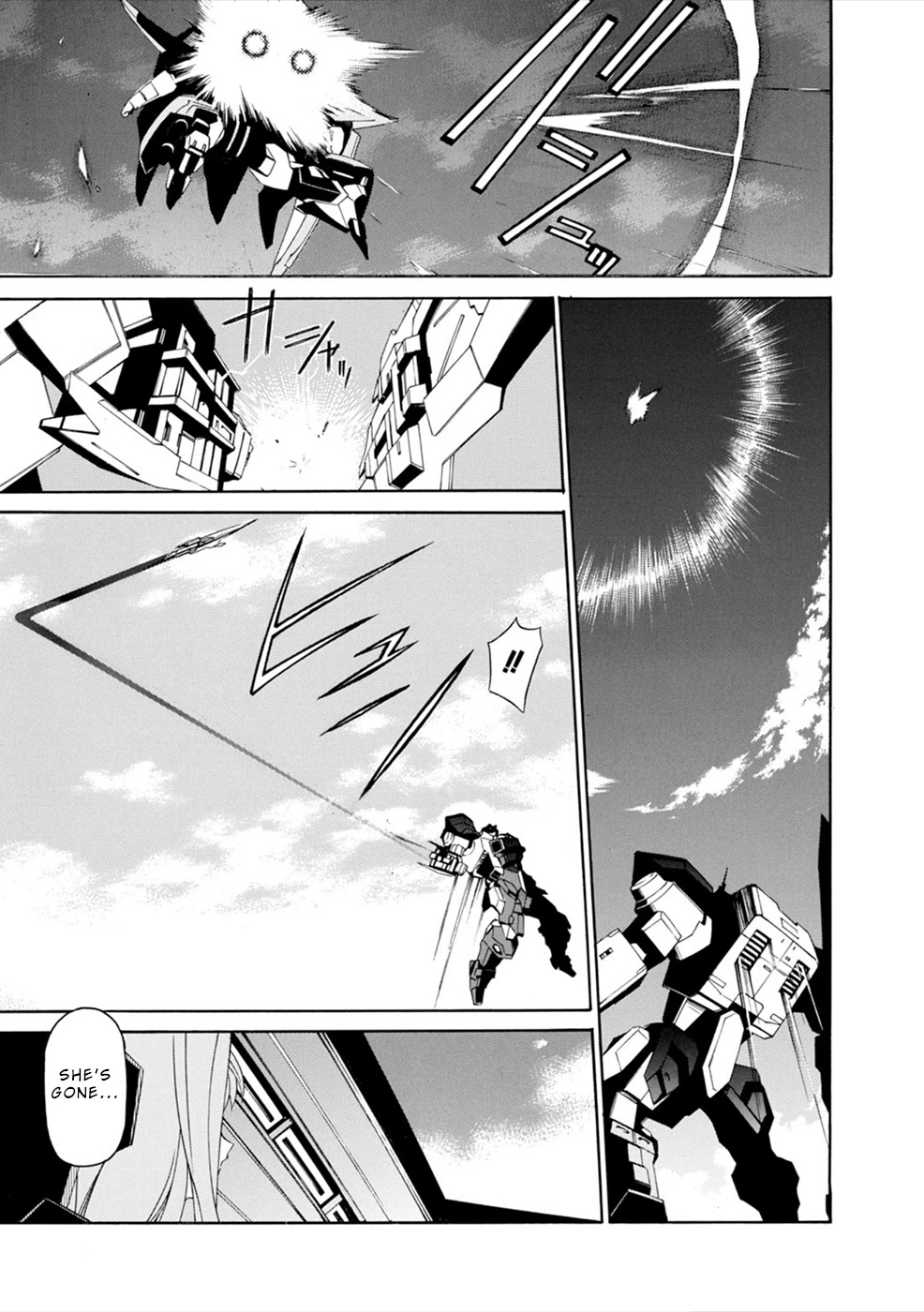 Jinki: Extend Chapter 11 - Page 26