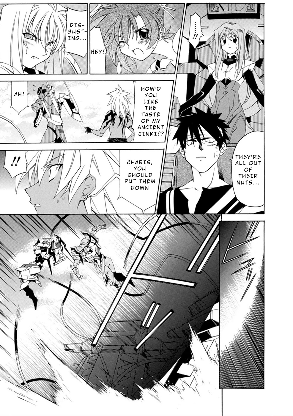 Jinki: Extend Chapter 11 - Page 6
