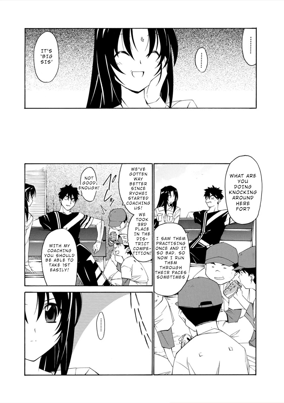 Jinki: Extend Chapter 12 - Page 14