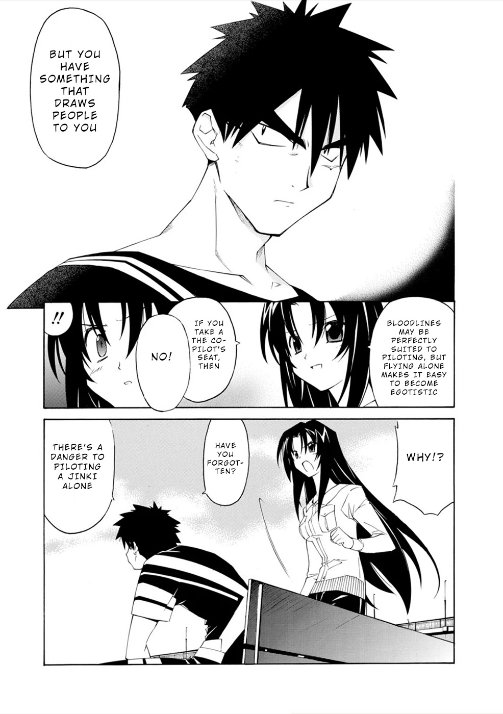Jinki: Extend Chapter 12 - Page 16