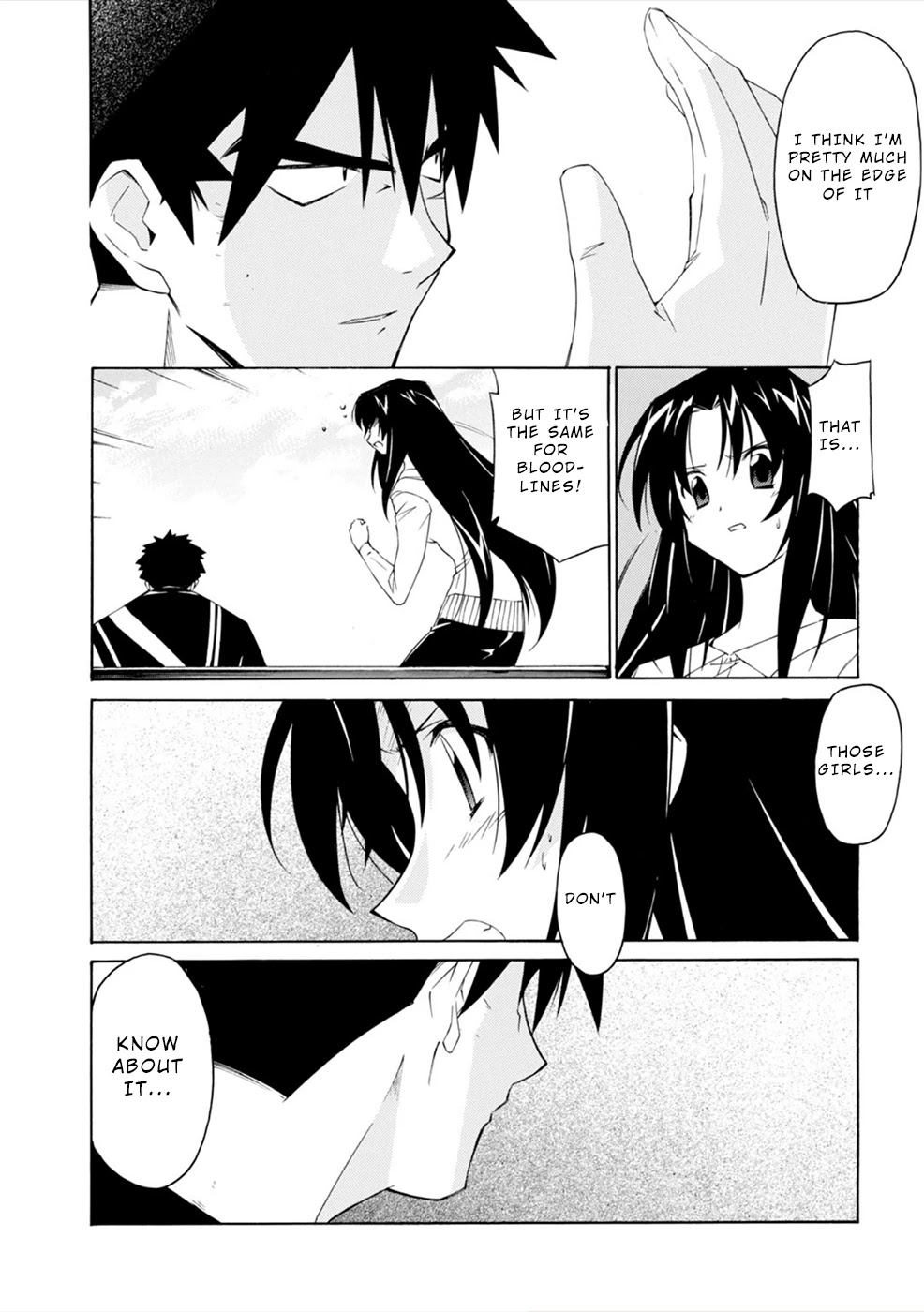 Jinki: Extend Chapter 12 - Page 17