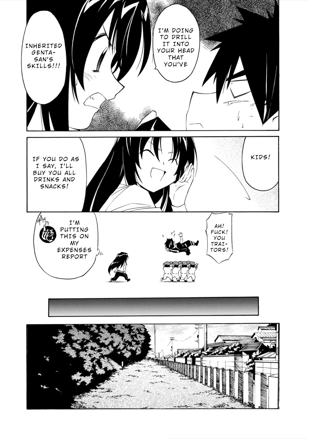 Jinki: Extend Chapter 12 - Page 20