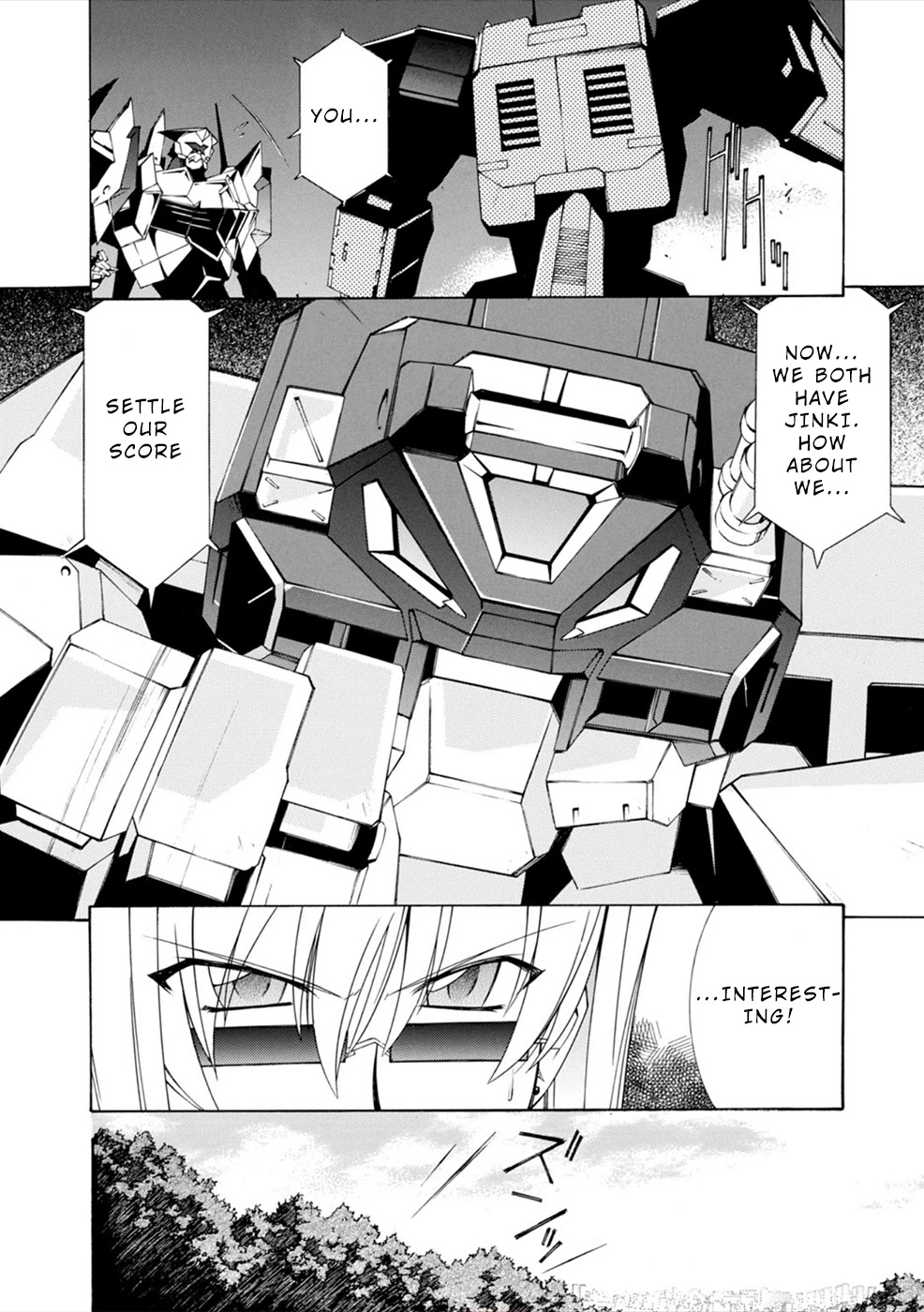 Jinki: Extend Chapter 12 - Page 25