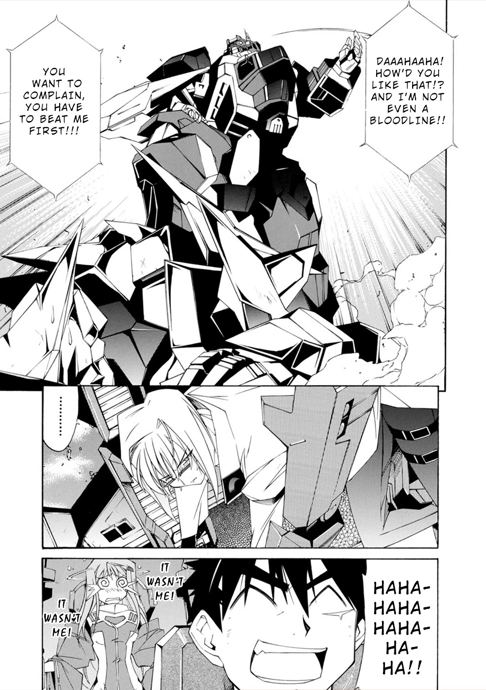Jinki: Extend Chapter 12 - Page 26