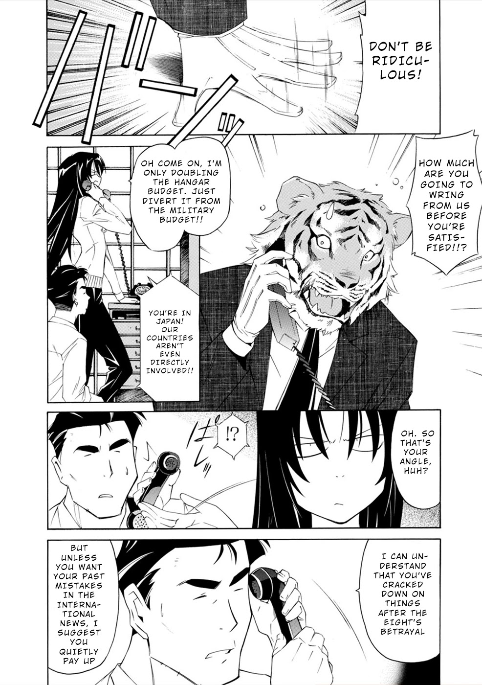Jinki: Extend Chapter 12 - Page 7