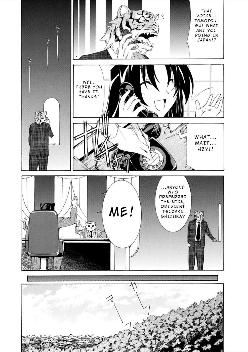Jinki: Extend Chapter 12 - Page 8