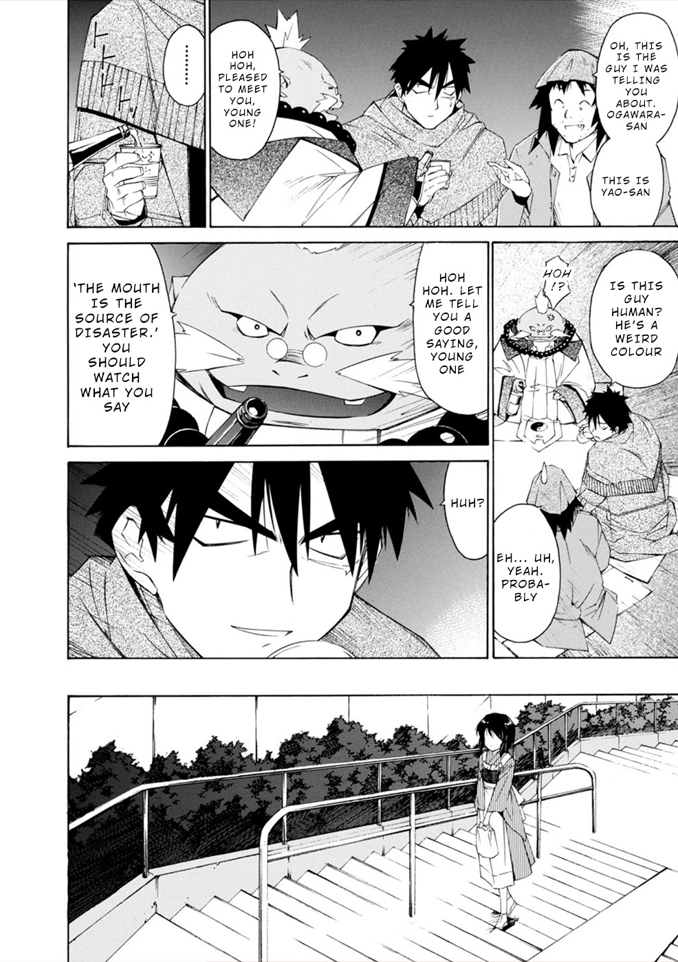Jinki: Extend Chapter 13 - Page 15