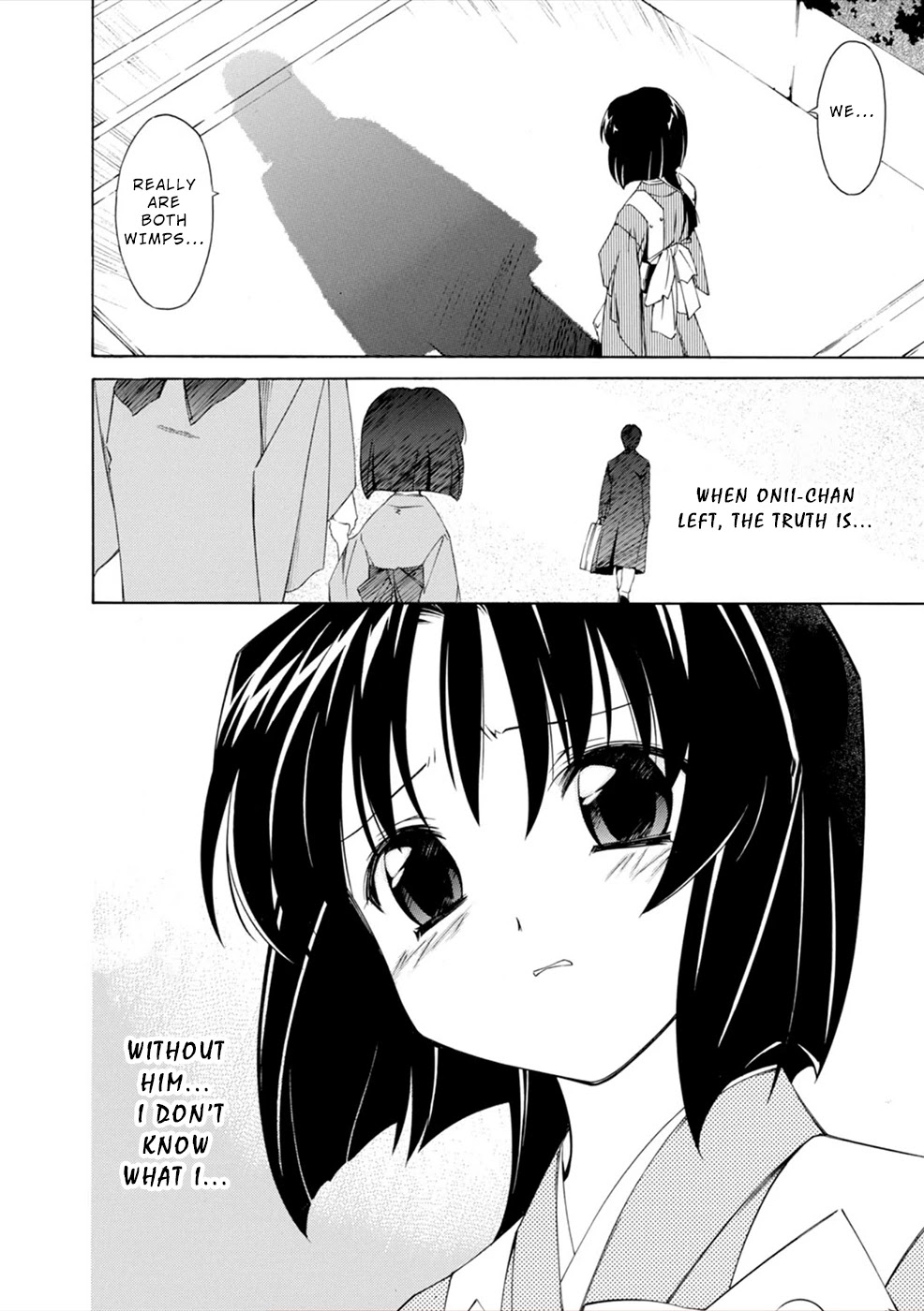 Jinki: Extend Chapter 13 - Page 17