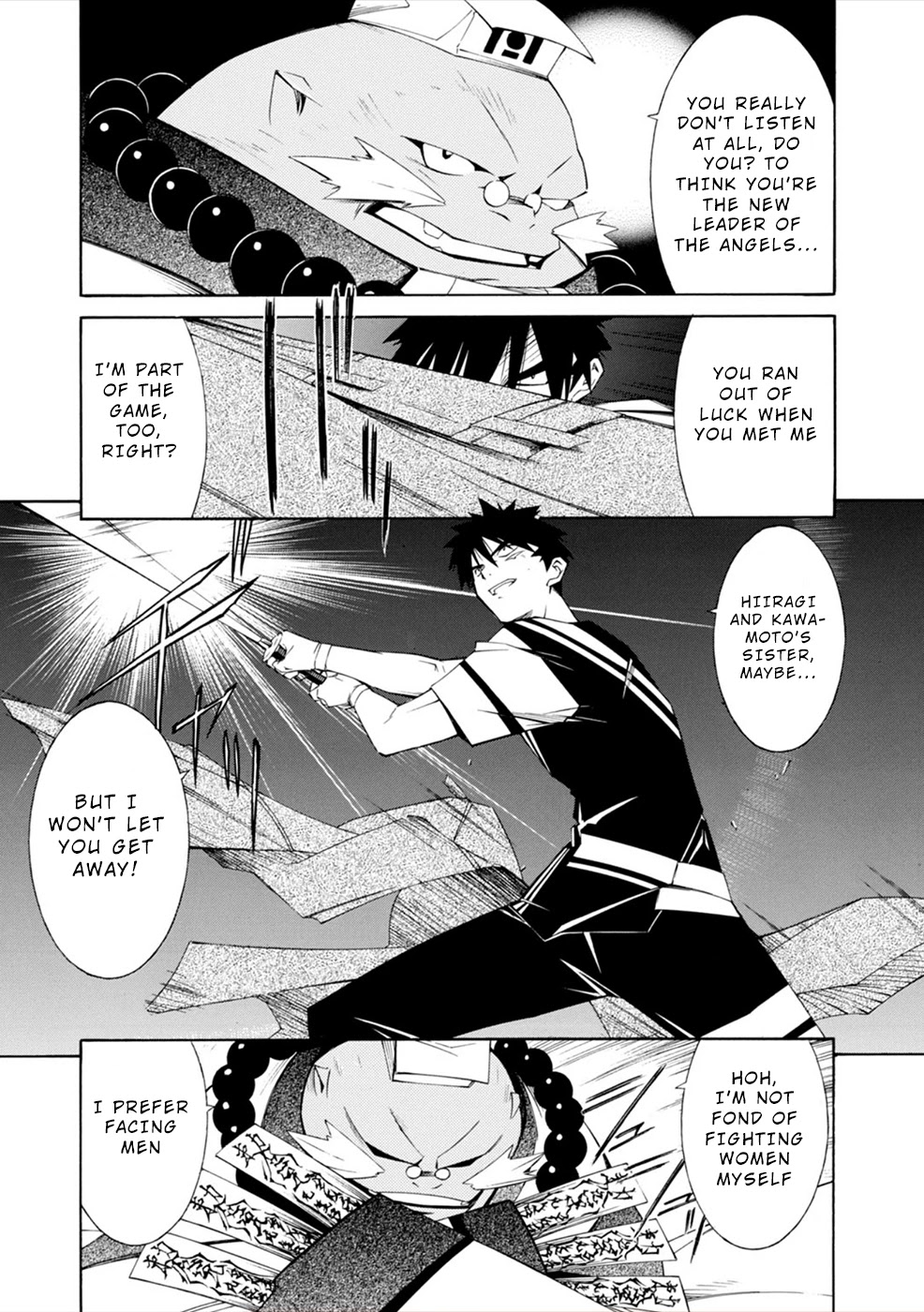 Jinki: Extend Chapter 13 - Page 20