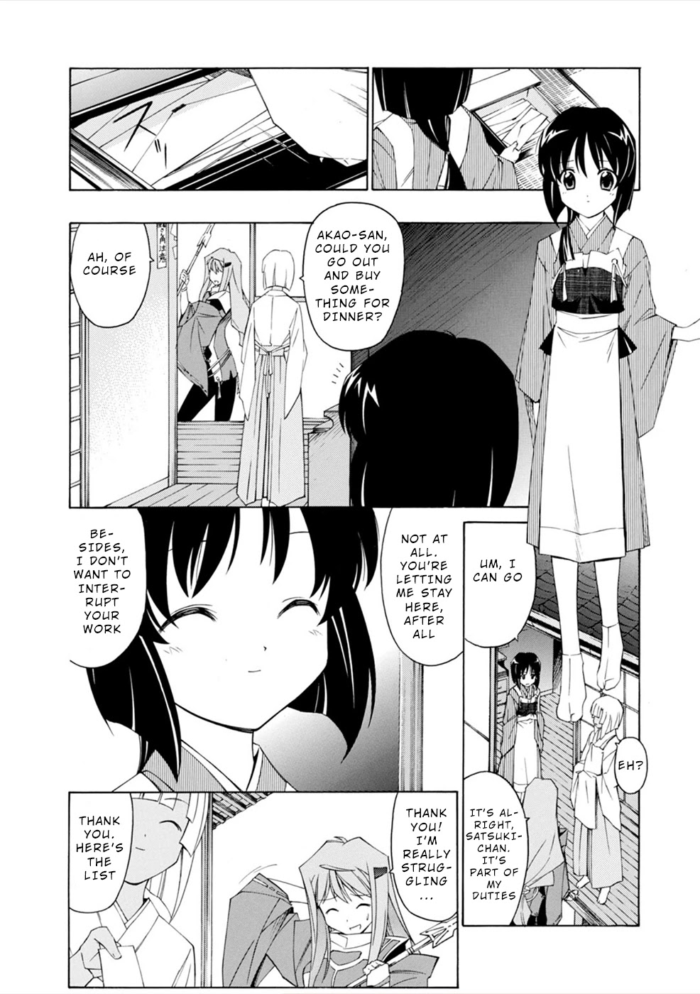 Jinki: Extend Chapter 13 - Page 3