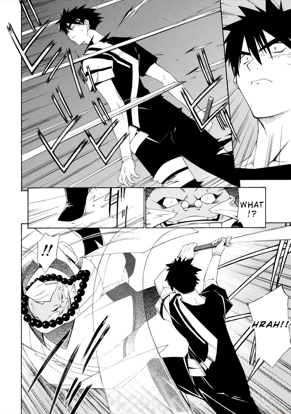 Jinki: Extend Chapter 13 - Page 23