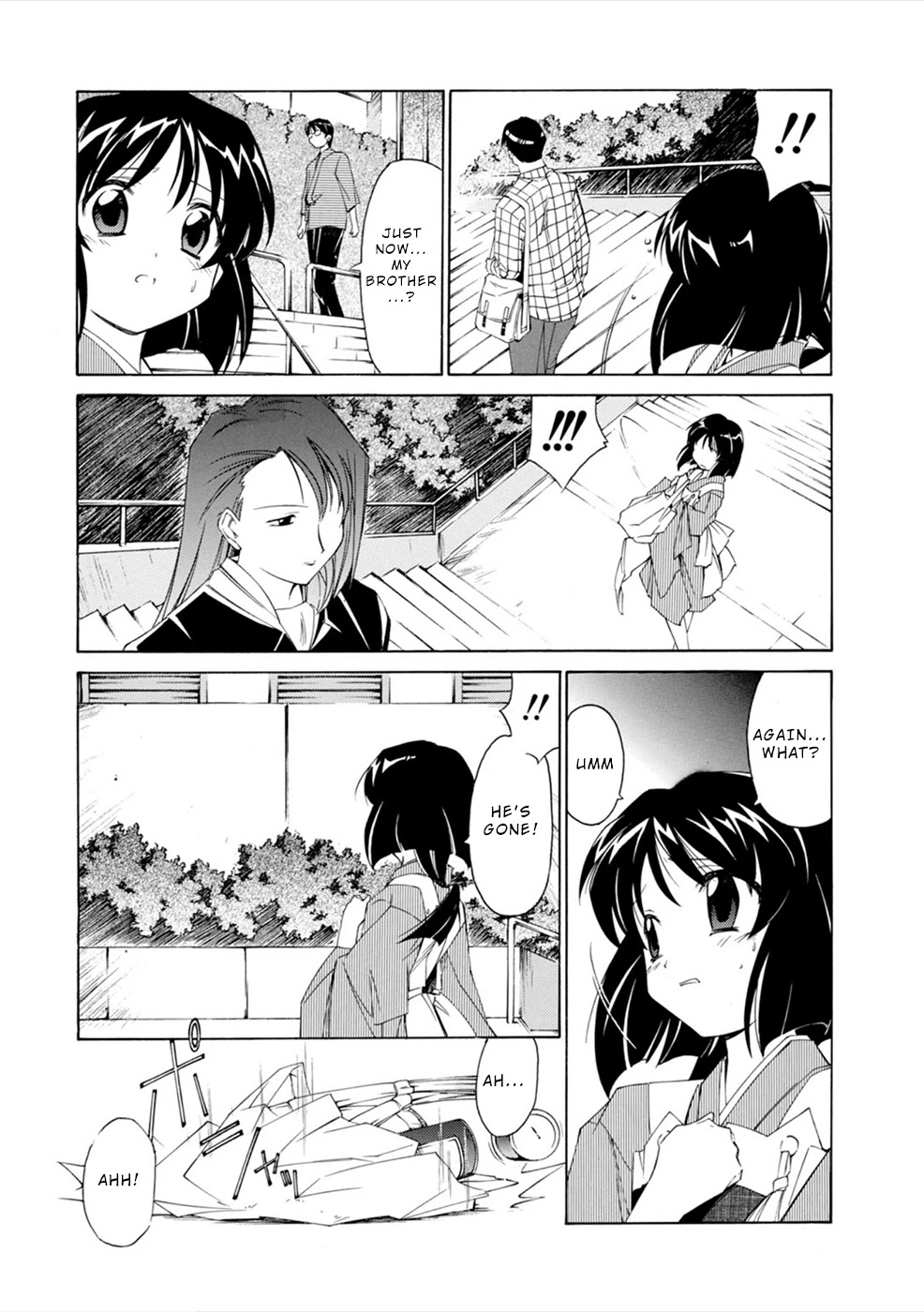 Jinki: Extend Chapter 13 - Page 26