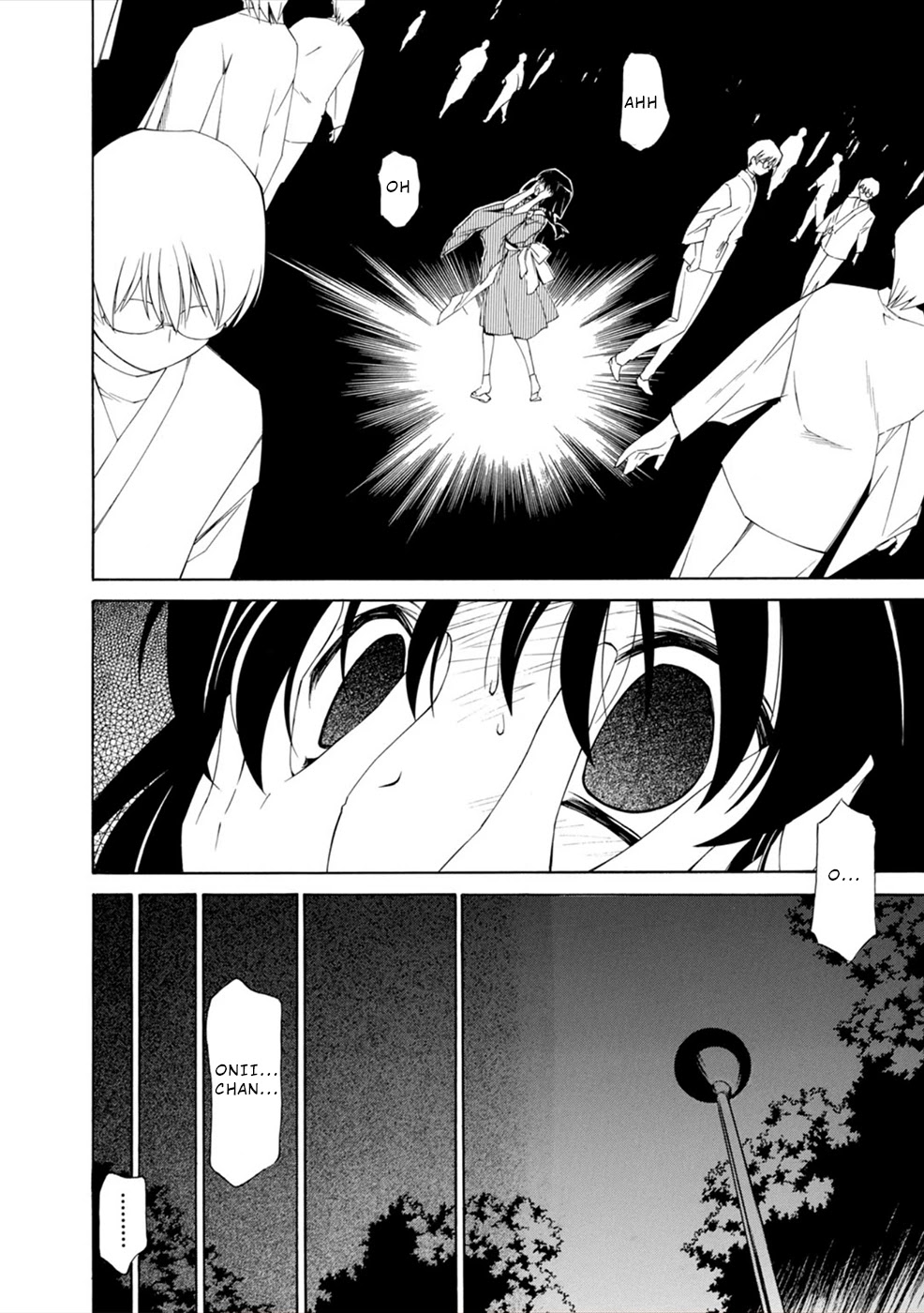 Jinki: Extend Chapter 13 - Page 27