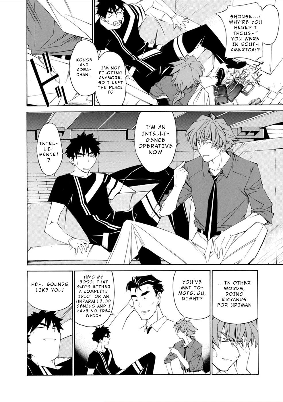 Jinki: Extend Chapter 13 - Page 7