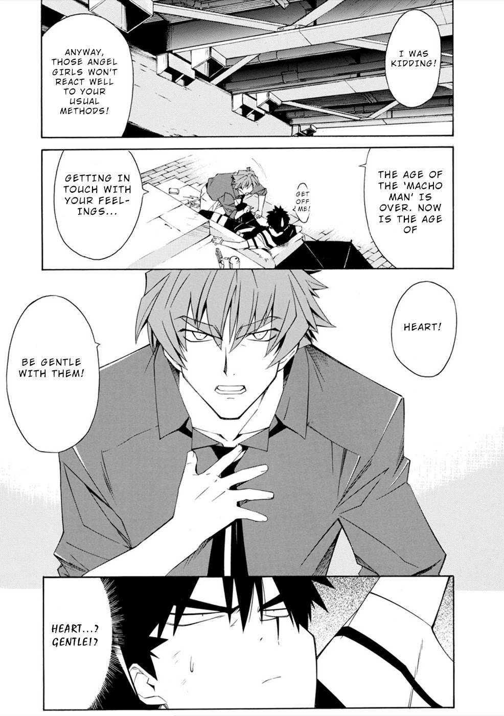Jinki: Extend Chapter 13 - Page 10