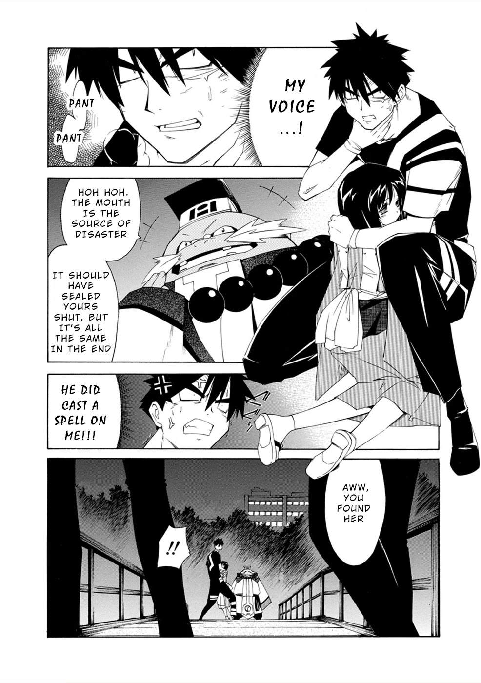 Jinki: Extend Chapter 14 - Page 2
