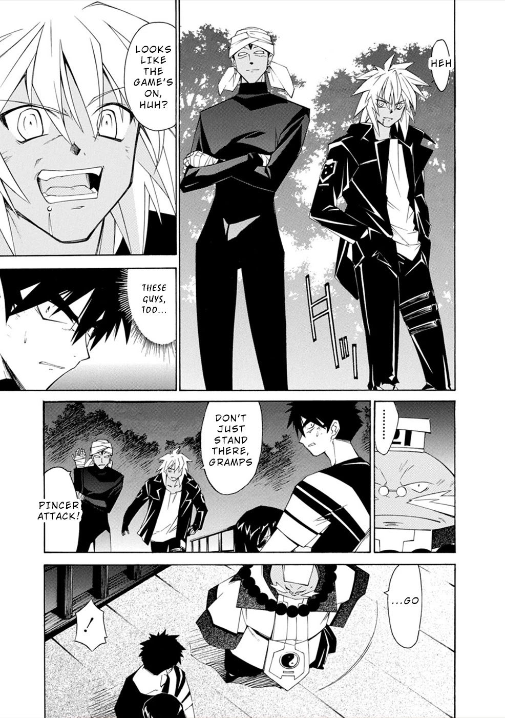 Jinki: Extend Chapter 14 - Page 3