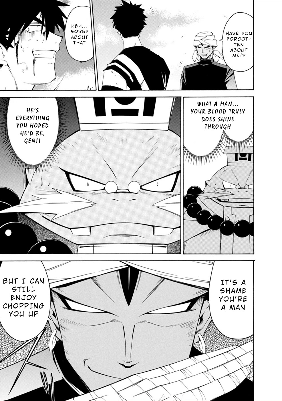 Jinki: Extend Chapter 14 - Page 33