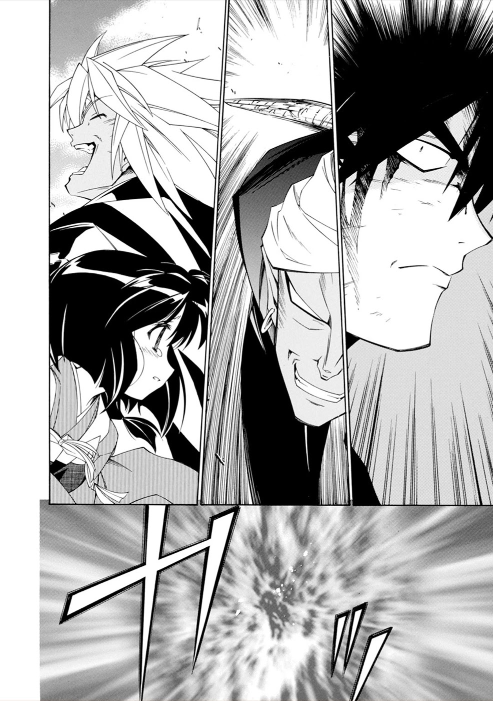 Jinki: Extend Chapter 14 - Page 34