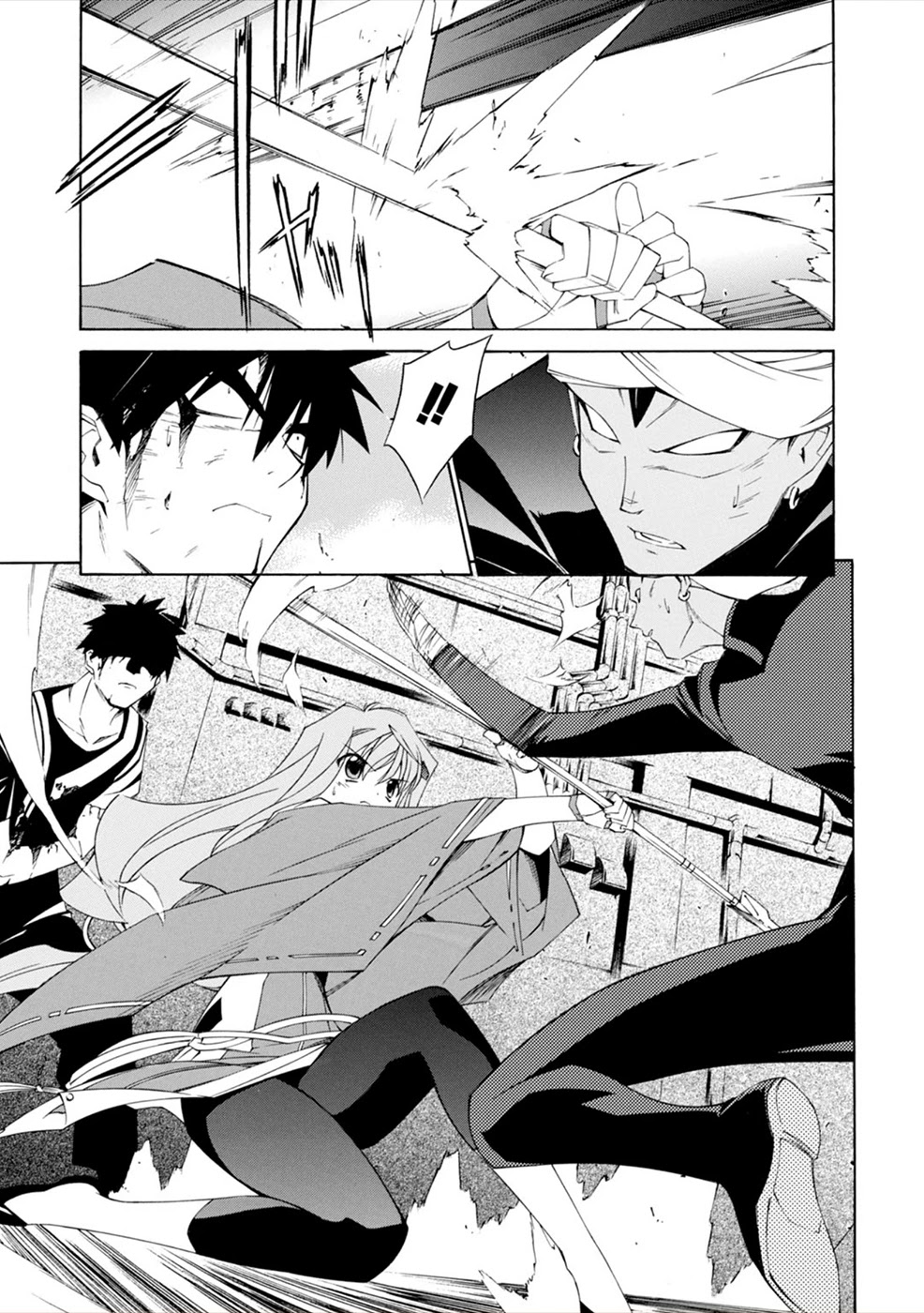 Jinki: Extend Chapter 14 - Page 35