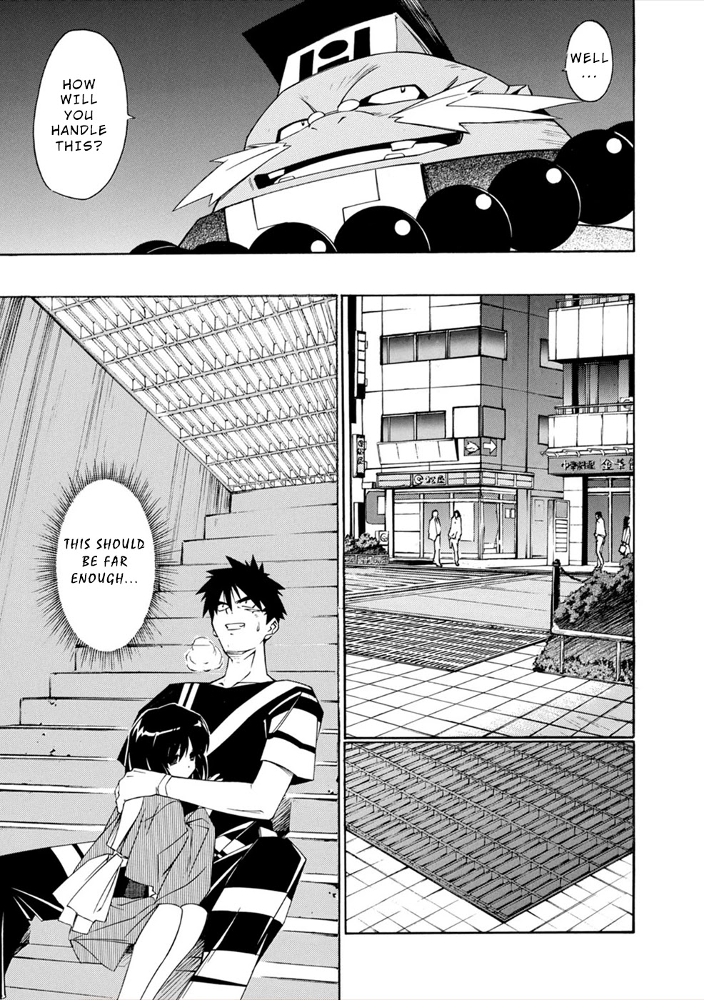 Jinki: Extend Chapter 14 - Page 5