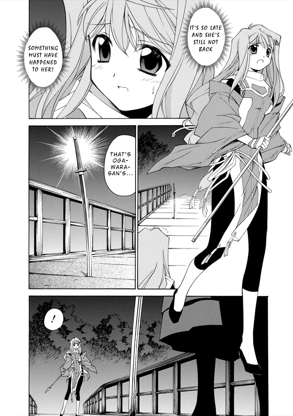 Jinki: Extend Chapter 14 - Page 10