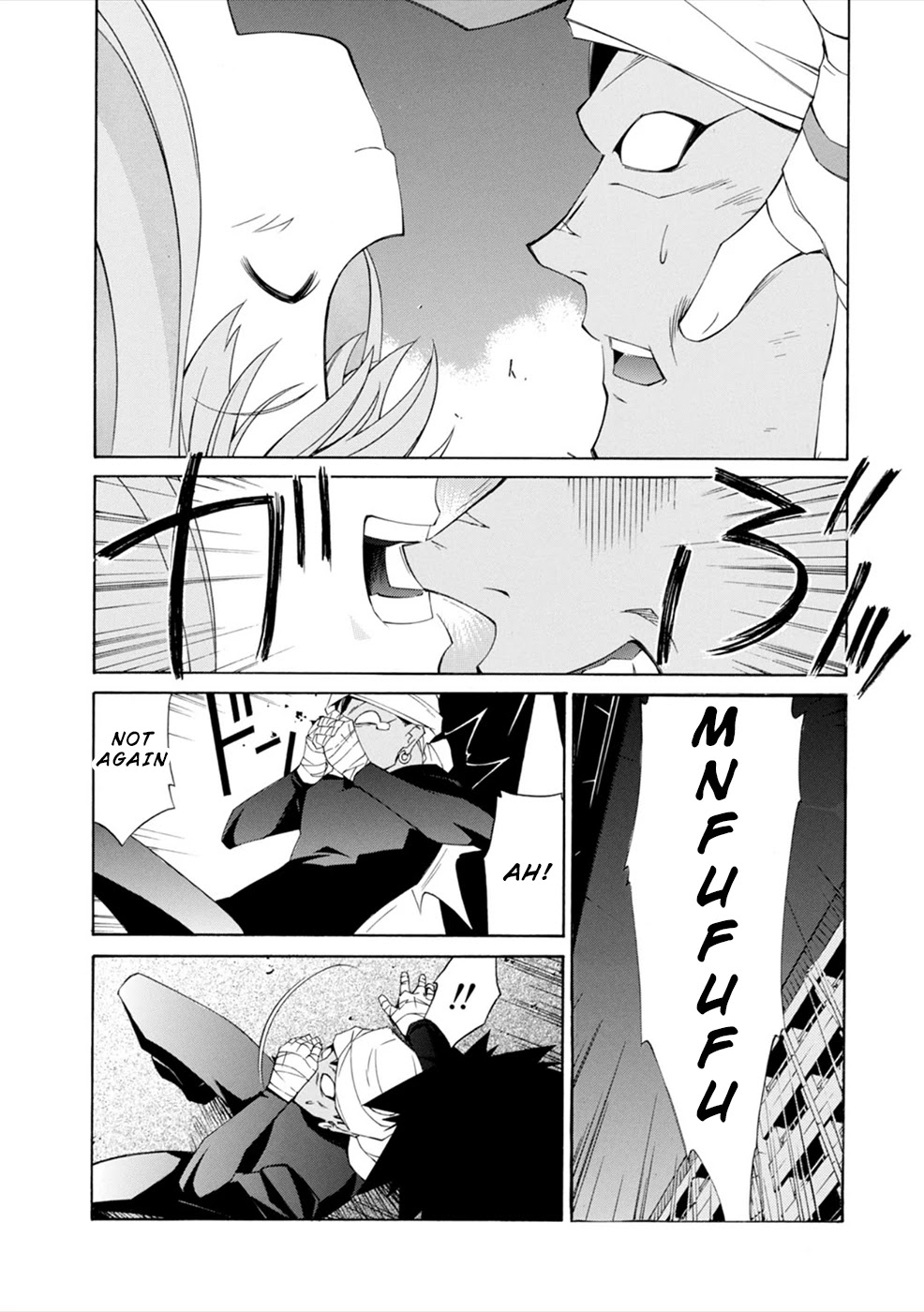 Jinki: Extend Chapter 15 - Page 11