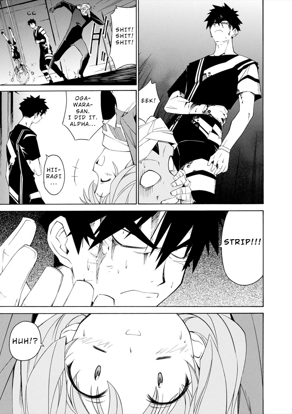 Jinki: Extend Chapter 15 - Page 12