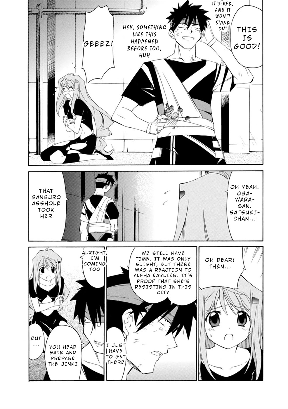Jinki: Extend Chapter 15 - Page 13