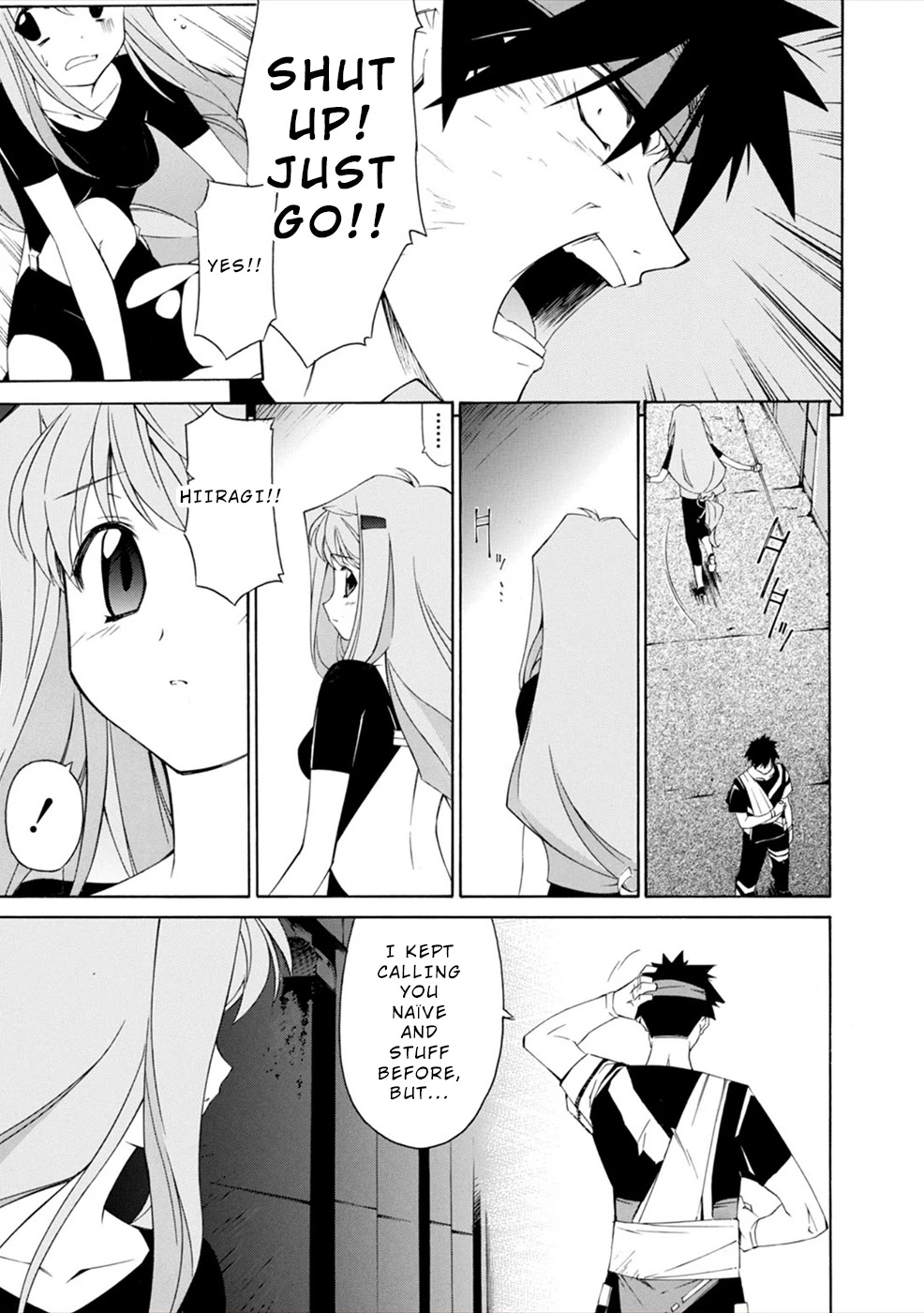 Jinki: Extend Chapter 15 - Page 14
