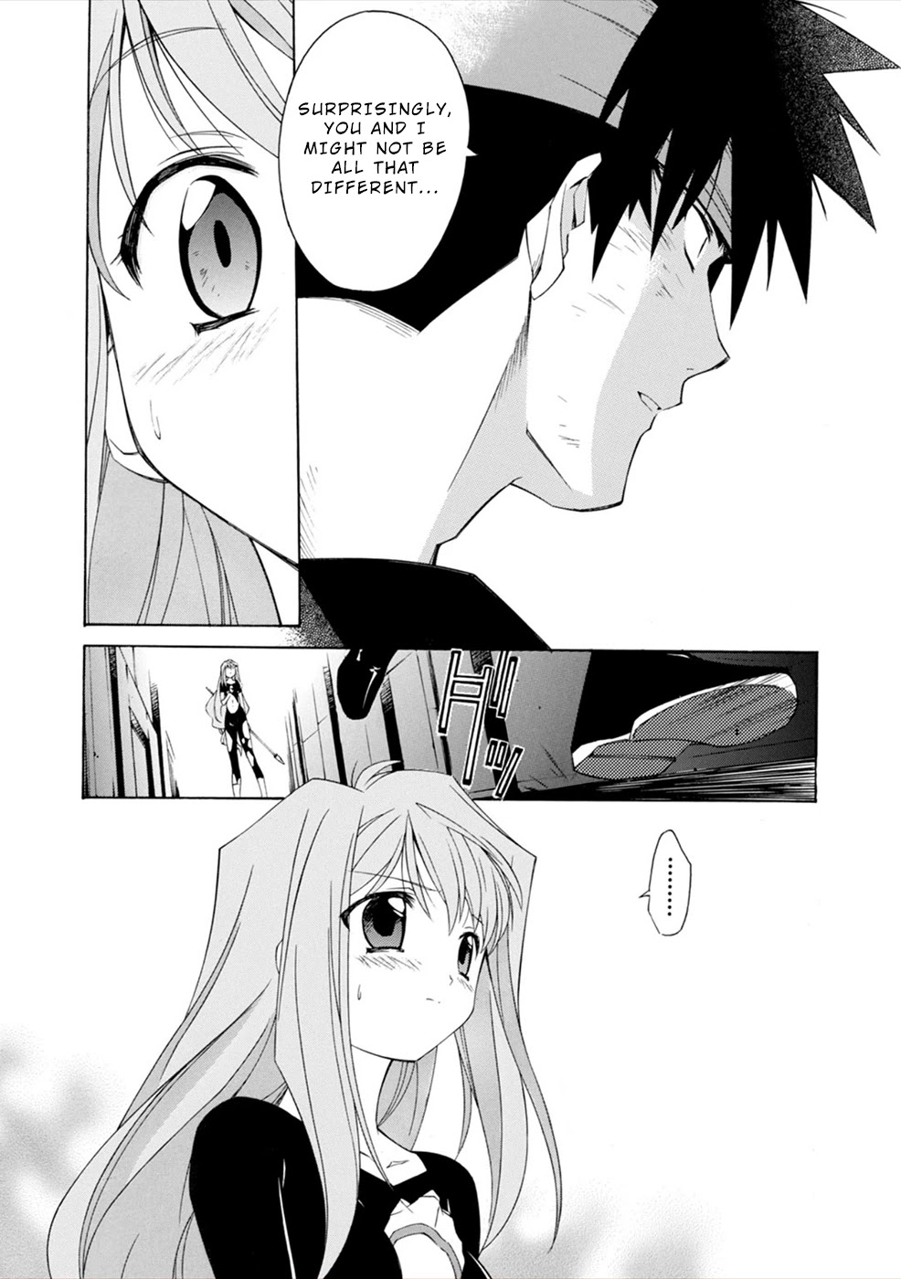 Jinki: Extend Chapter 15 - Page 15