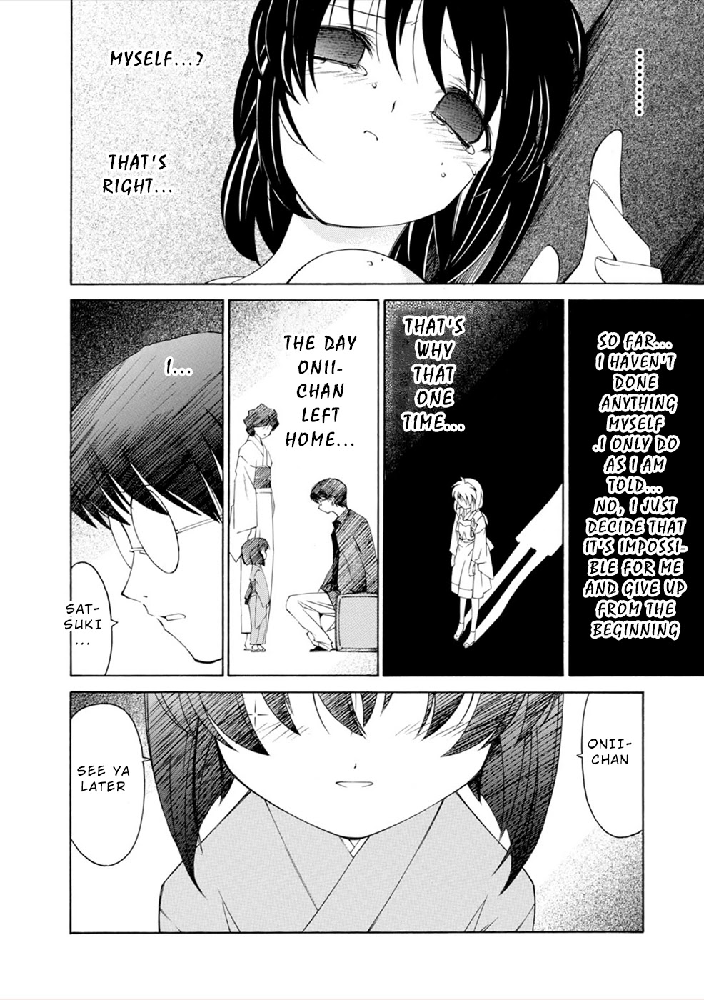 Jinki: Extend Chapter 15 - Page 17