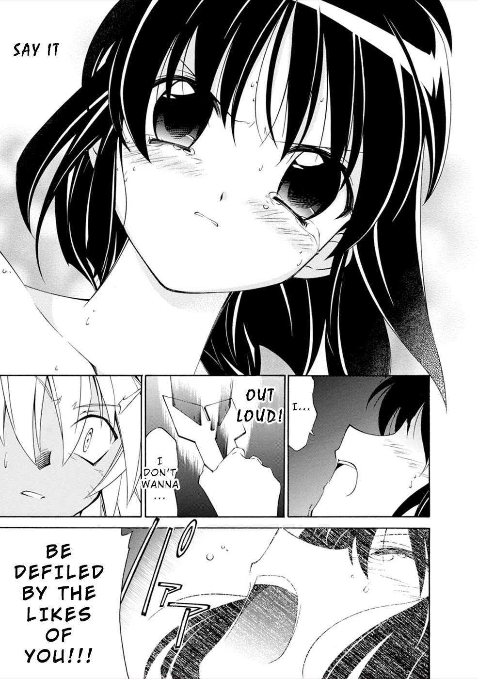 Jinki: Extend Chapter 15 - Page 20